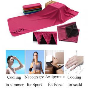 Multi-Function Sport Instant Ice Cooling Snap Towel