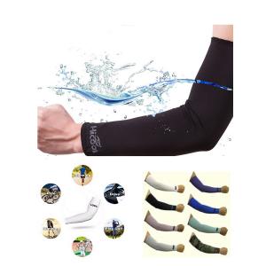 Unisex UV Protection Cooling Arm Sleeves